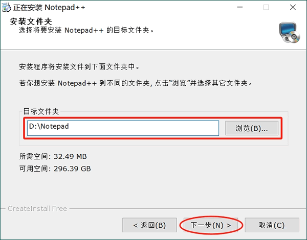 选择语言